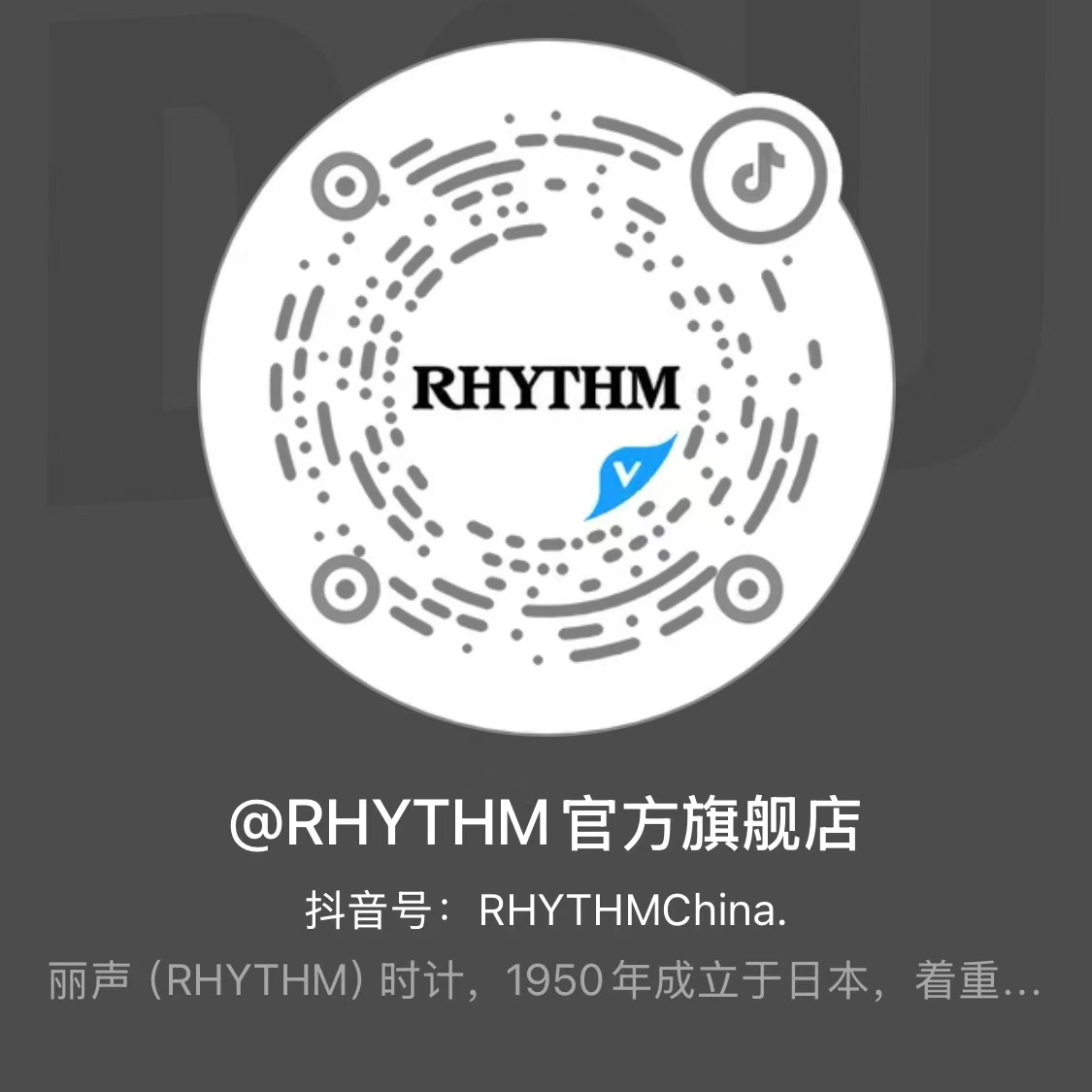 LETOU（中国）一站式服务官方网站(图2)